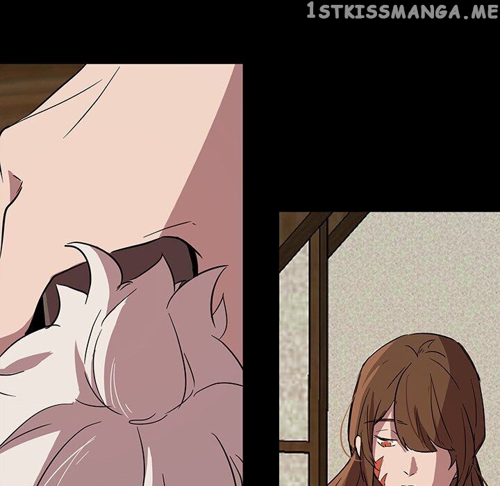 The Tiger, The Sun And The Moon chapter 57 - page 24