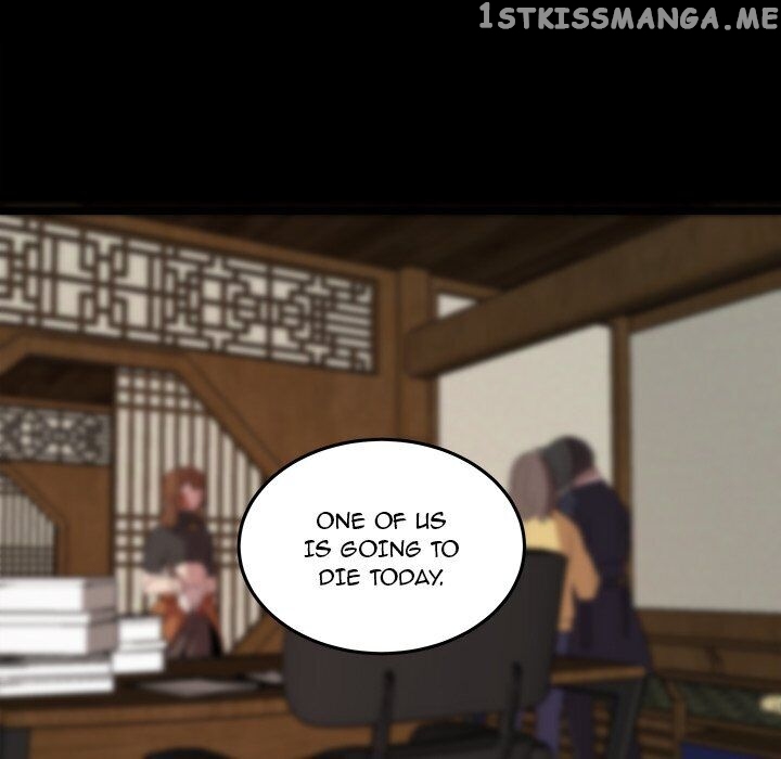 The Tiger, The Sun And The Moon chapter 57 - page 28