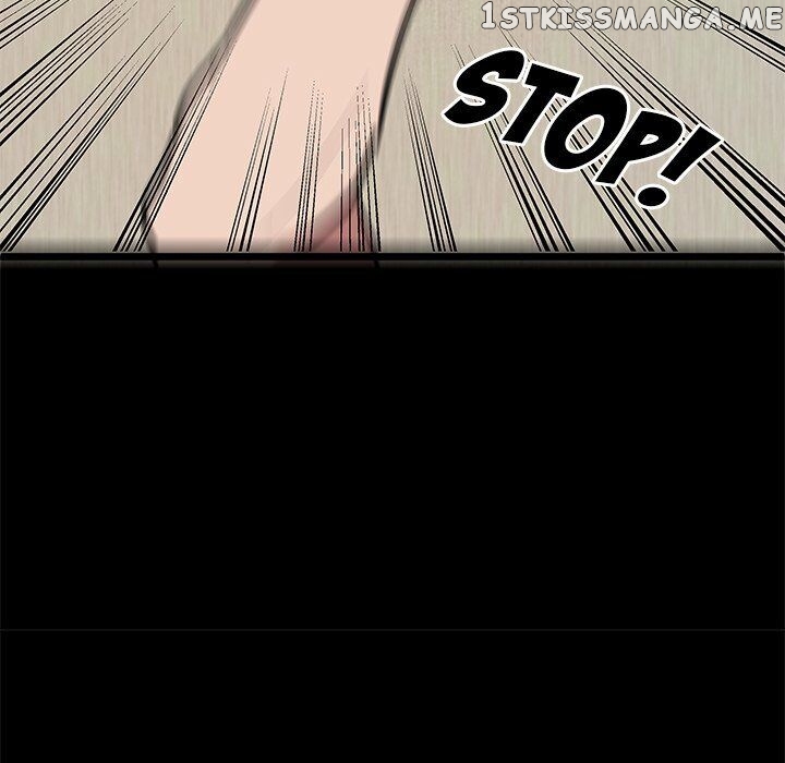 The Tiger, The Sun And The Moon chapter 57 - page 51