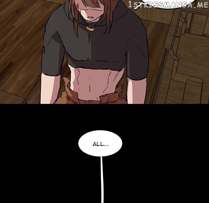 The Tiger, The Sun And The Moon chapter 57 - page 74