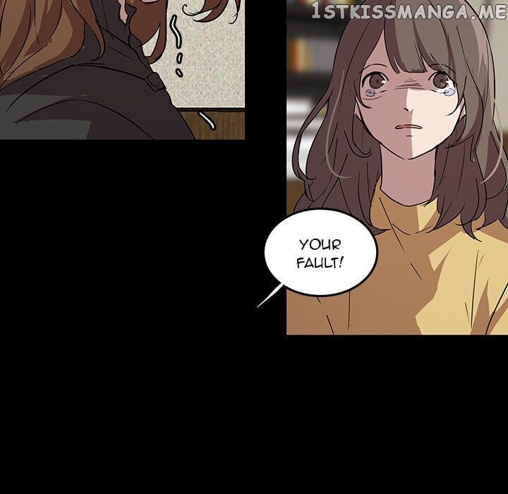 The Tiger, The Sun And The Moon chapter 57 - page 80