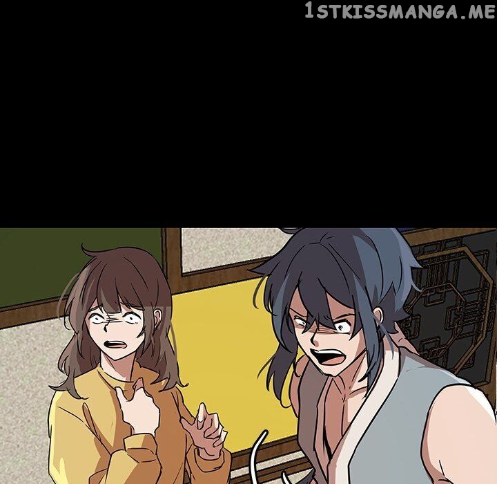 The Tiger, The Sun And The Moon chapter 55 - page 73