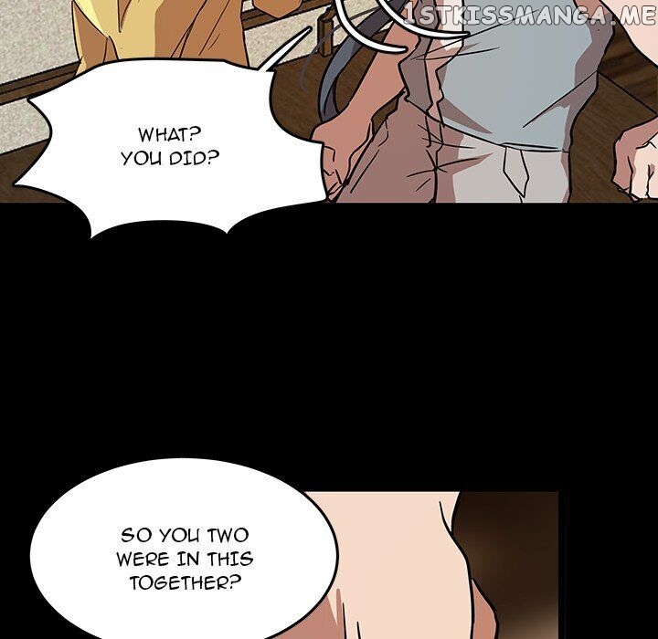The Tiger, The Sun And The Moon chapter 55 - page 74