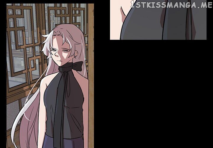 The Tiger, The Sun And The Moon chapter 54 - page 3