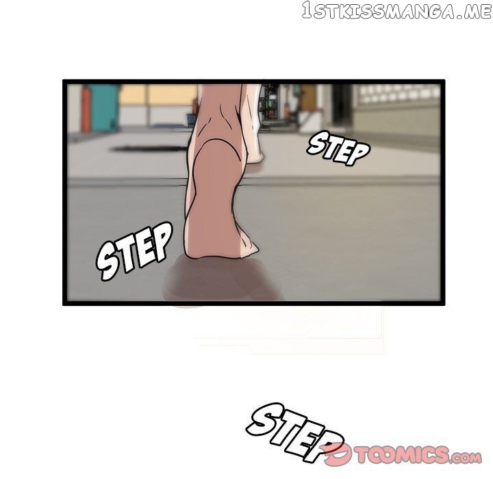 The Tiger, The Sun And The Moon chapter 54 - page 70