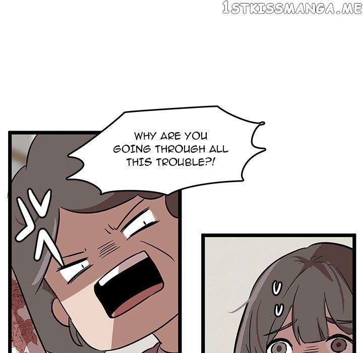The Tiger, The Sun And The Moon chapter 54 - page 78