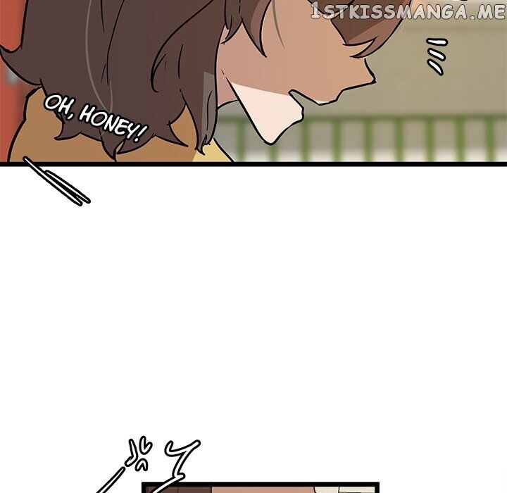 The Tiger, The Sun And The Moon chapter 54 - page 98