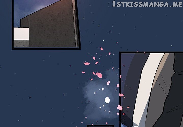 The Tiger, The Sun And The Moon chapter 52 - page 3