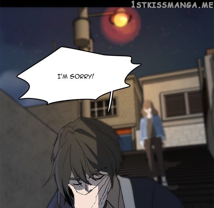 The Tiger, The Sun And The Moon chapter 52 - page 69