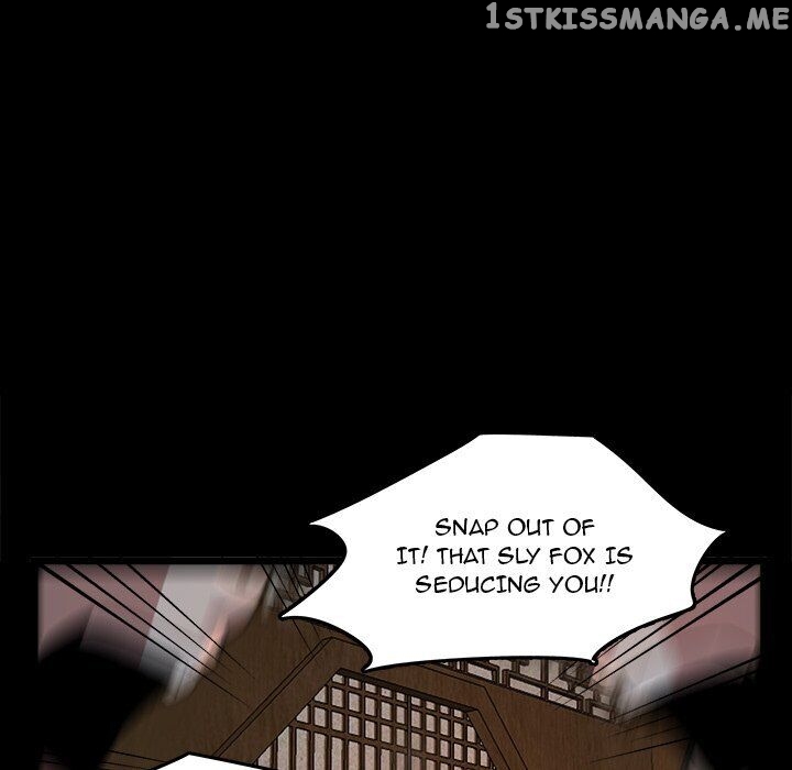 The Tiger, The Sun And The Moon chapter 51 - page 10