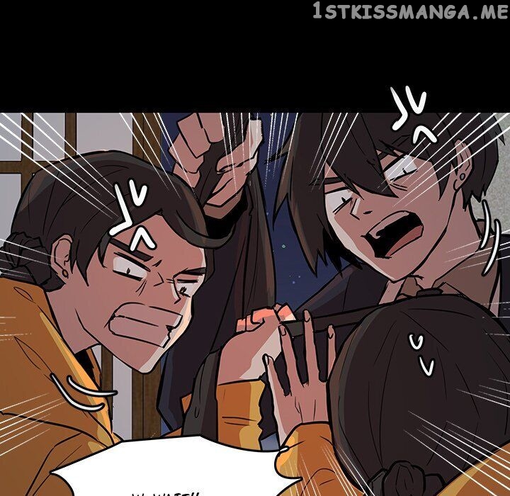 The Tiger, The Sun And The Moon chapter 51 - page 12
