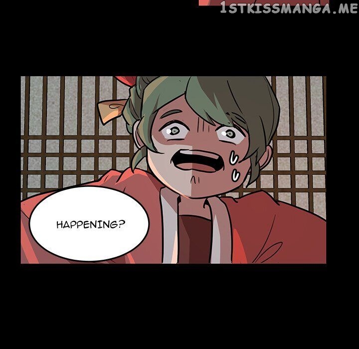 The Tiger, The Sun And The Moon chapter 51 - page 20
