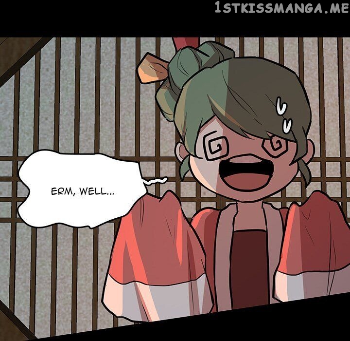 The Tiger, The Sun And The Moon chapter 51 - page 26