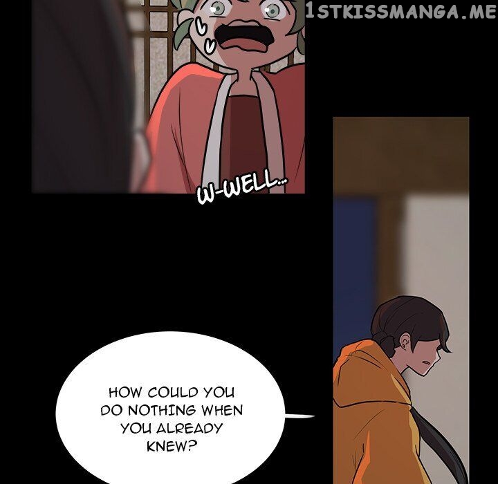 The Tiger, The Sun And The Moon chapter 51 - page 30