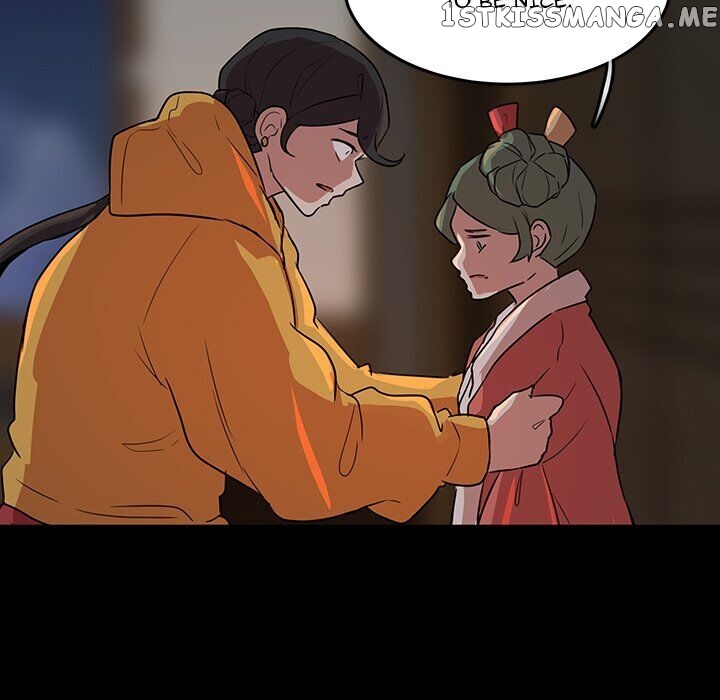 The Tiger, The Sun And The Moon chapter 51 - page 43