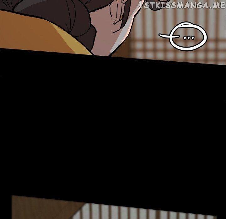 The Tiger, The Sun And The Moon chapter 51 - page 49