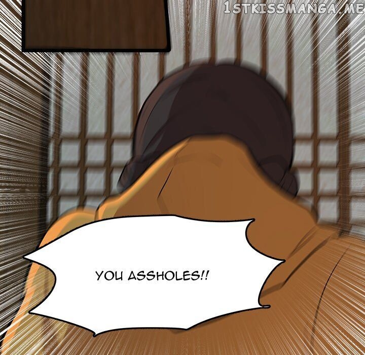 The Tiger, The Sun And The Moon chapter 51 - page 53