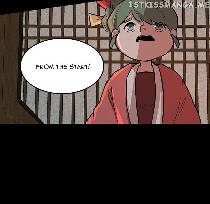The Tiger, The Sun And The Moon chapter 51 - page 56