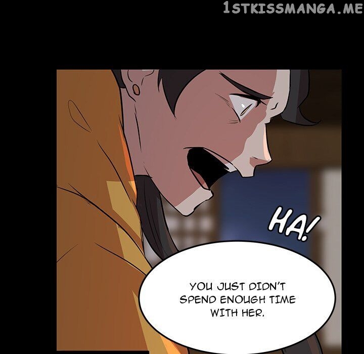 The Tiger, The Sun And The Moon chapter 51 - page 57