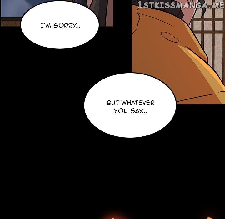 The Tiger, The Sun And The Moon chapter 51 - page 70