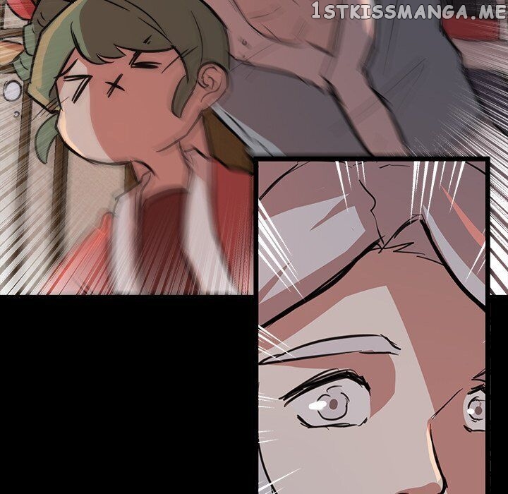 The Tiger, The Sun And The Moon chapter 51 - page 76