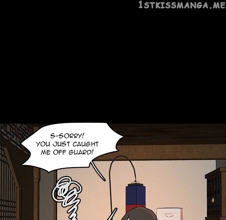 The Tiger, The Sun And The Moon chapter 50 - page 17