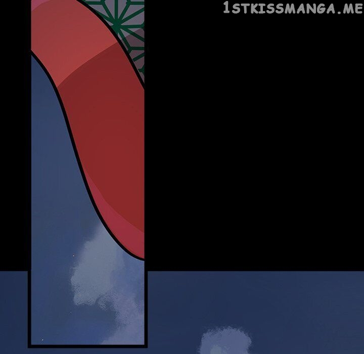The Tiger, The Sun And The Moon chapter 50 - page 26