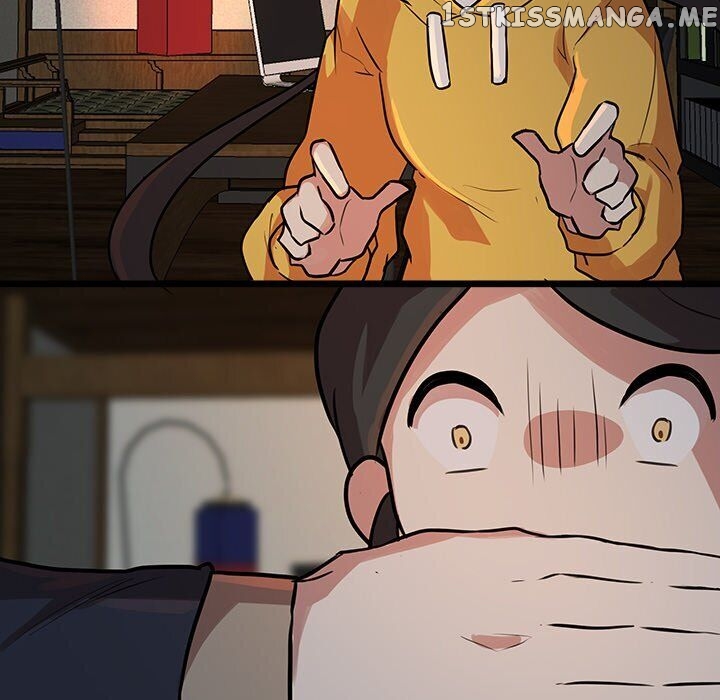 The Tiger, The Sun And The Moon chapter 50 - page 31
