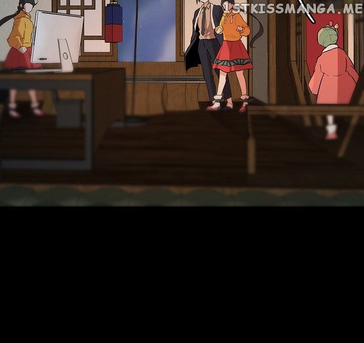 The Tiger, The Sun And The Moon chapter 50 - page 87