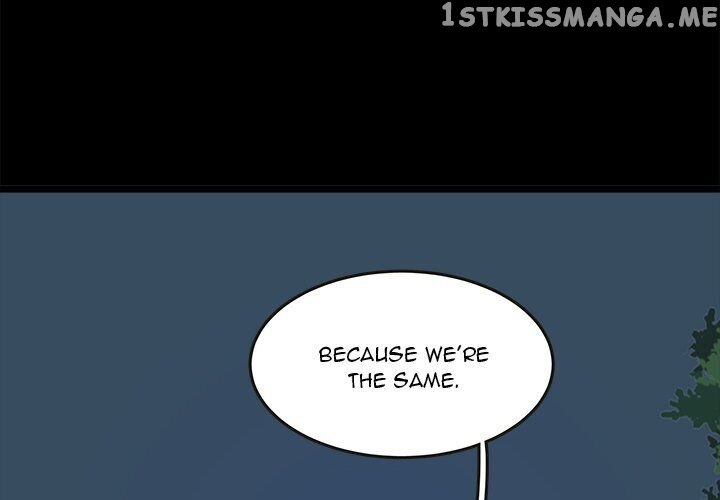 The Tiger, The Sun And The Moon chapter 49 - page 4
