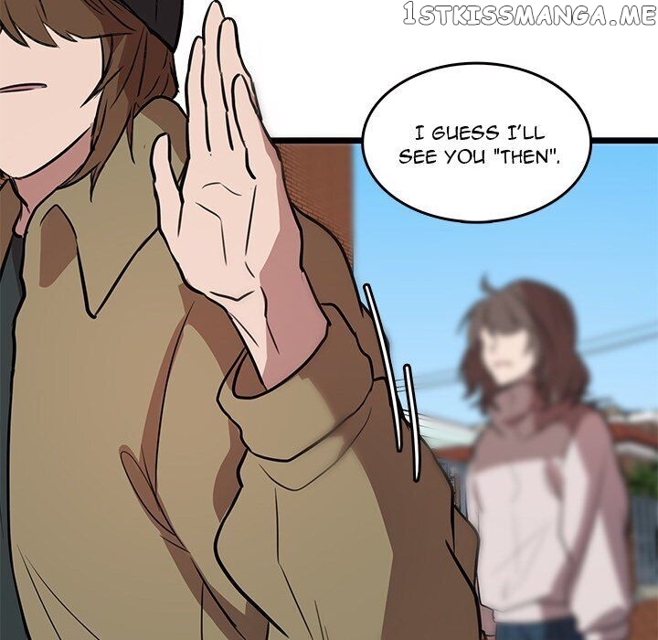 The Tiger, The Sun And The Moon chapter 48 - page 16