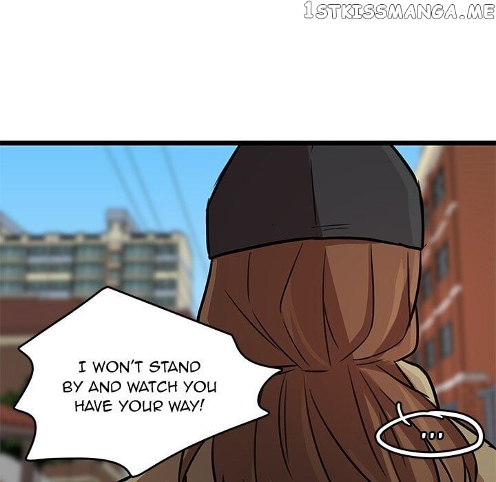 The Tiger, The Sun And The Moon chapter 48 - page 21