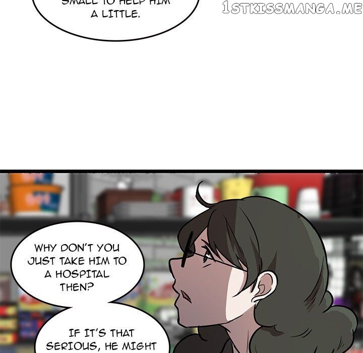 The Tiger, The Sun And The Moon chapter 47 - page 12