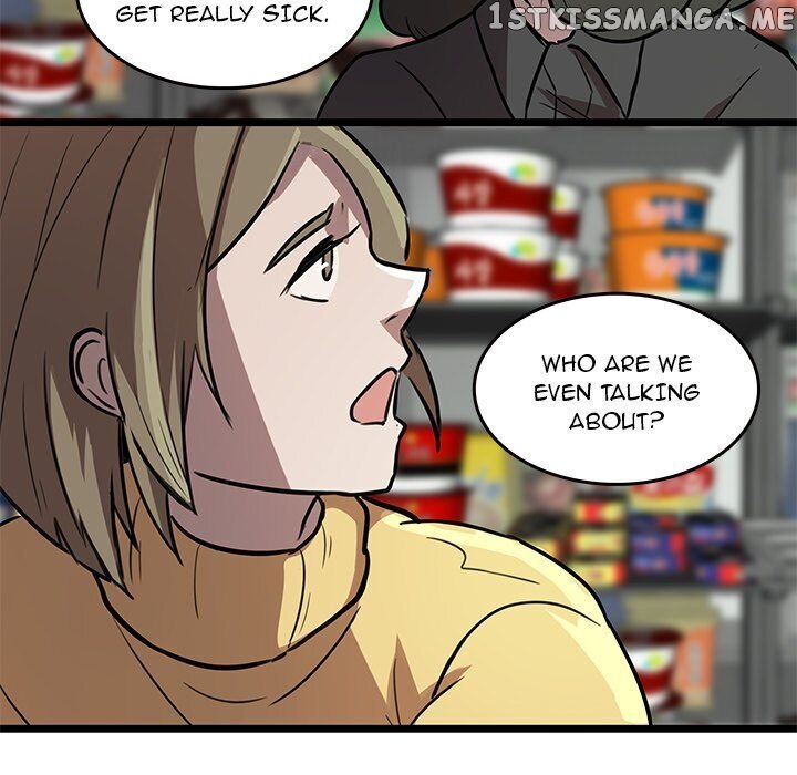 The Tiger, The Sun And The Moon chapter 47 - page 13