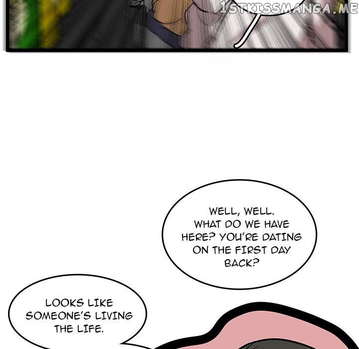 The Tiger, The Sun And The Moon chapter 47 - page 17