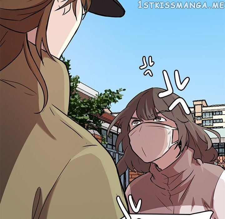 The Tiger, The Sun And The Moon chapter 47 - page 40