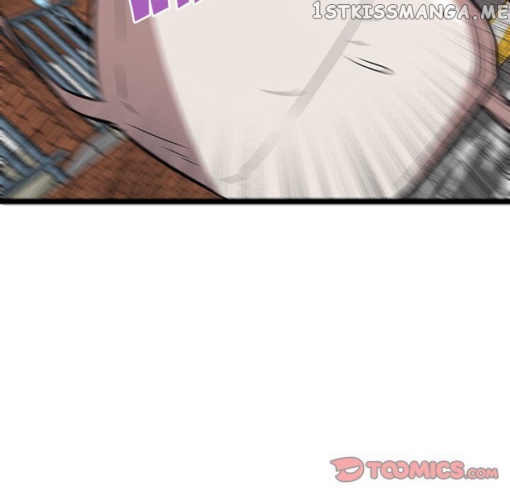 The Tiger, The Sun And The Moon chapter 47 - page 58