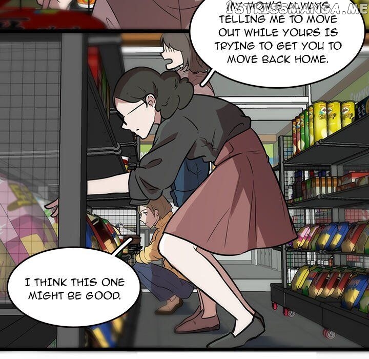 The Tiger, The Sun And The Moon chapter 47 - page 8