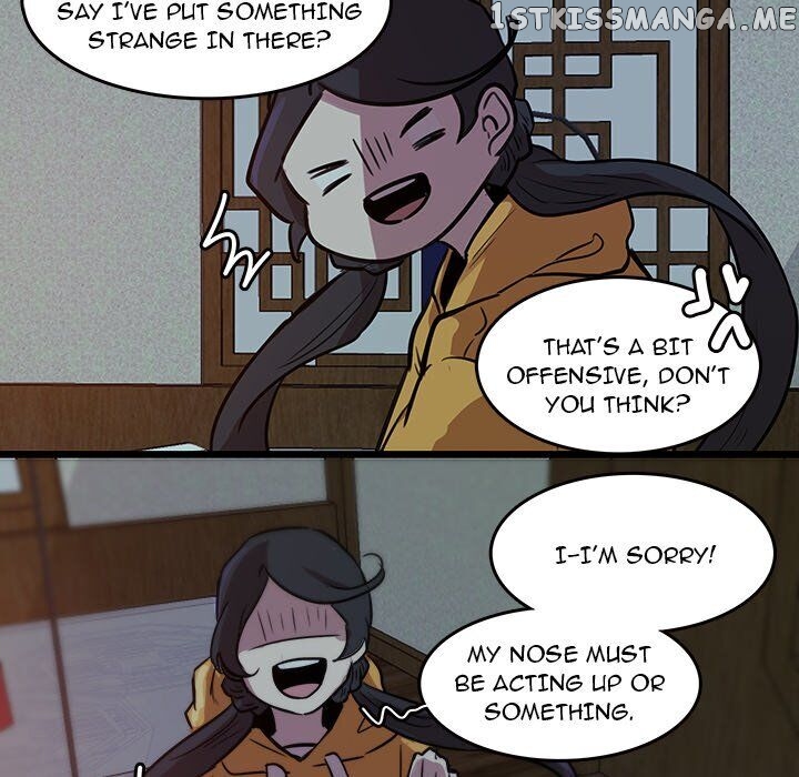 The Tiger, The Sun And The Moon chapter 46 - page 11
