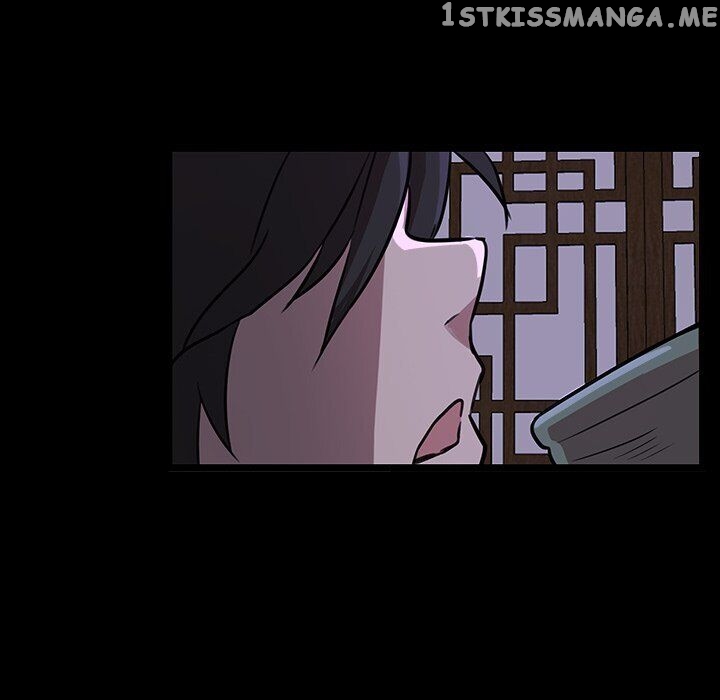 The Tiger, The Sun And The Moon chapter 46 - page 47