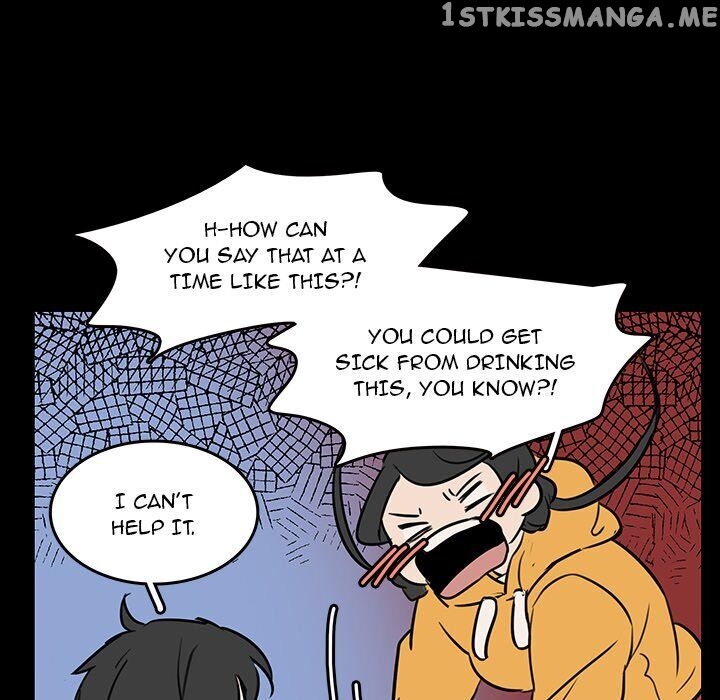 The Tiger, The Sun And The Moon chapter 46 - page 74