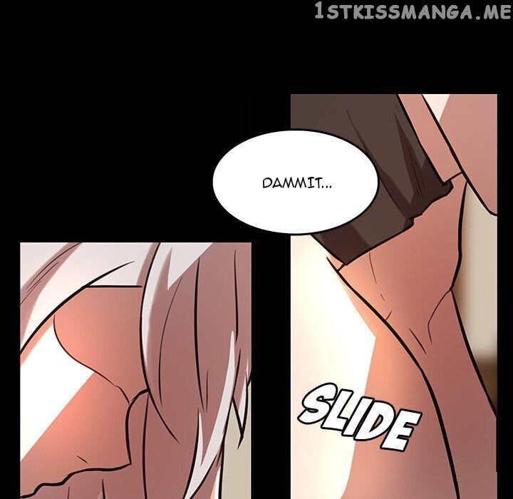 The Tiger, The Sun And The Moon chapter 45 - page 15