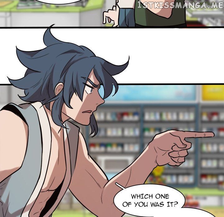 The Tiger, The Sun And The Moon chapter 43 - page 13