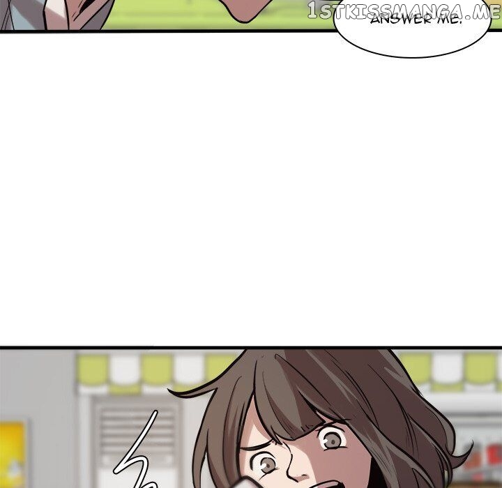 The Tiger, The Sun And The Moon chapter 43 - page 14