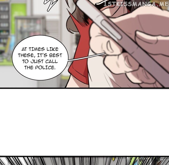 The Tiger, The Sun And The Moon chapter 43 - page 15