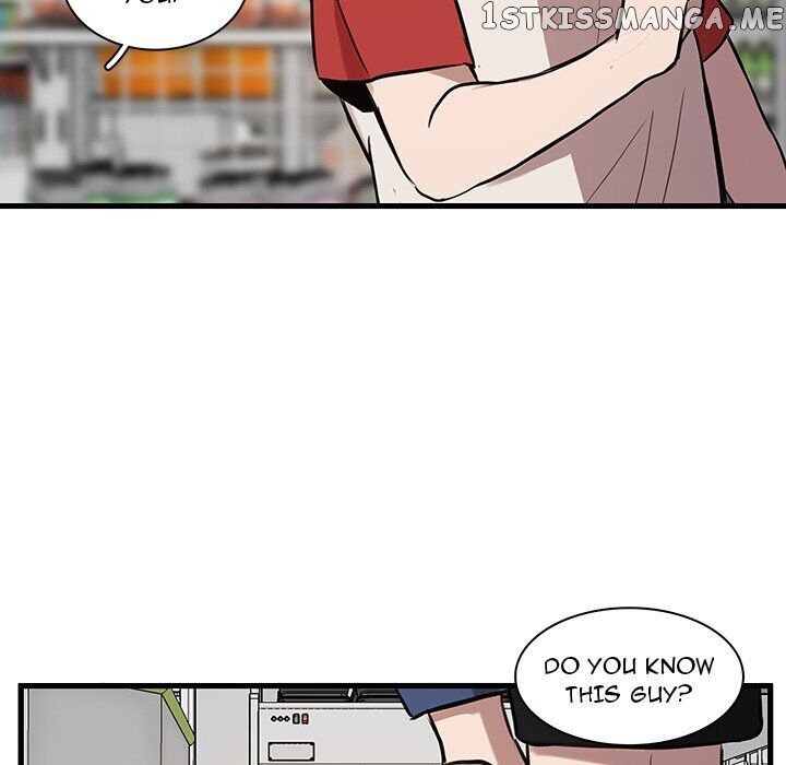 The Tiger, The Sun And The Moon chapter 43 - page 19