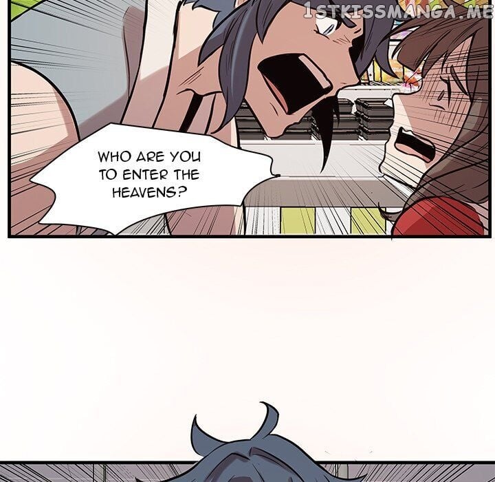 The Tiger, The Sun And The Moon chapter 43 - page 21