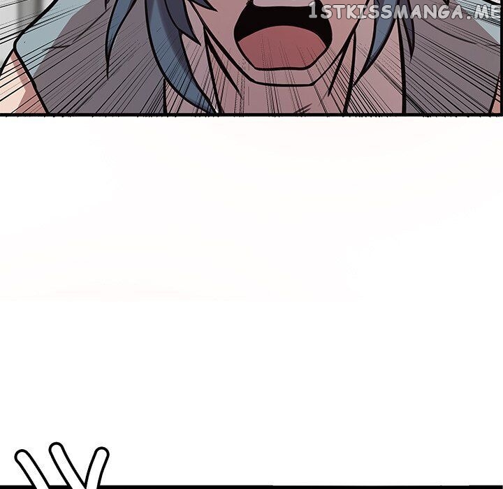 The Tiger, The Sun And The Moon chapter 43 - page 23