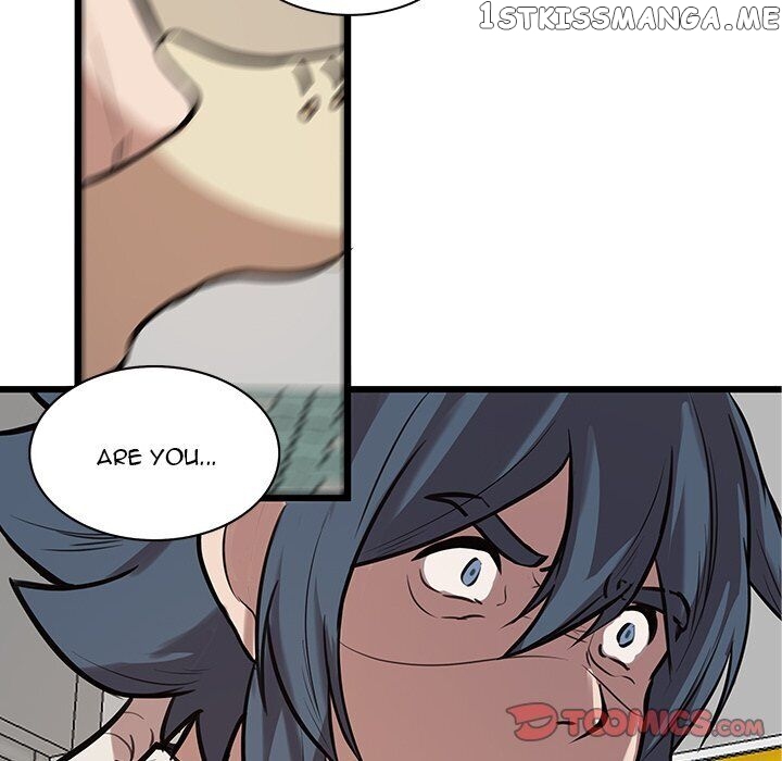 The Tiger, The Sun And The Moon chapter 43 - page 26