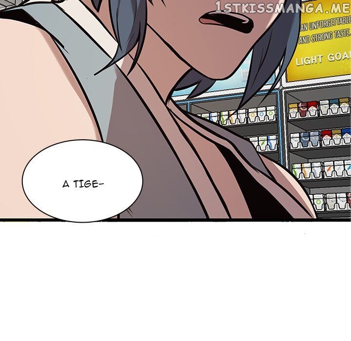 The Tiger, The Sun And The Moon chapter 43 - page 27